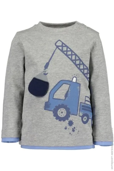 Blue Seven    .80 grey 977618 X*