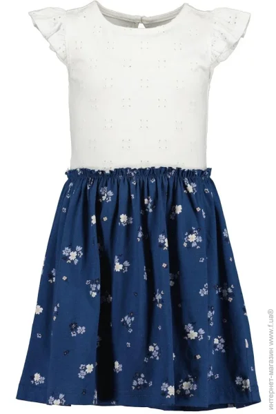 Blue Seven  .92  721682 * 98