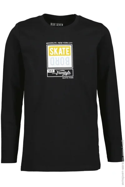  Blue Seven   Skate .164  651663 X*999