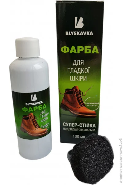  Blyskavka  100      (4820055140874)
