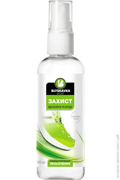 Blyskavka   100  (4820214190863)