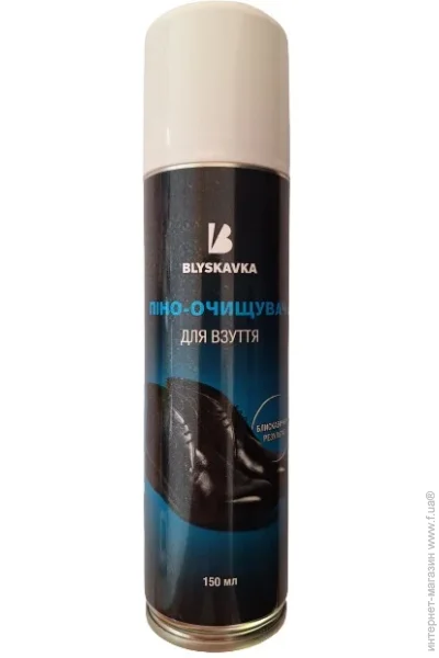 Blyskavka ϳ- 150 