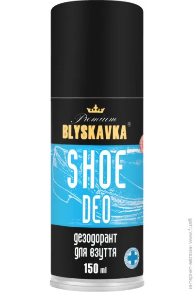  Blyskavka    150  (4820055140836)