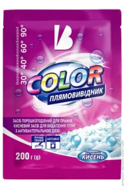 Blyskavka  , 200 (4820214191815)