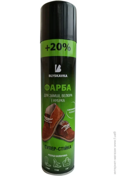  Blyskavka      300 .  (4820055140379)