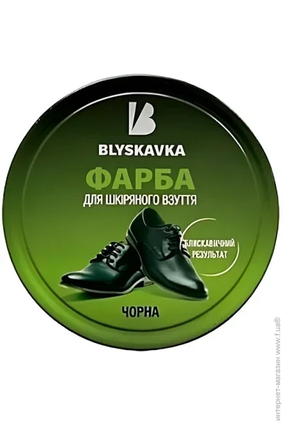 Blyskavka Крем д/взуття 40 г в банці чорний (4820055141437) Blyskavka Крем д/взуття 40 г в банці чорний (4820055141437)