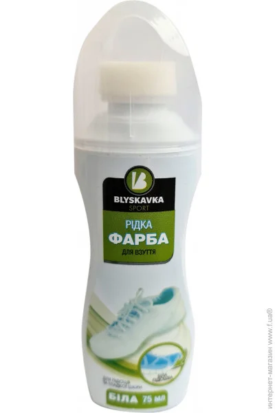  Blyskavka    75  (4820214190900)