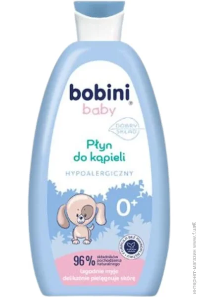  Bobini - Baby 300 