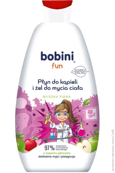 Bobini        Fun 500 