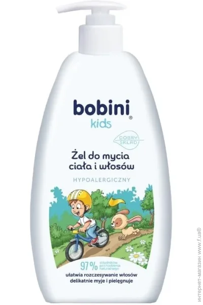  Bobini - Kids 500 