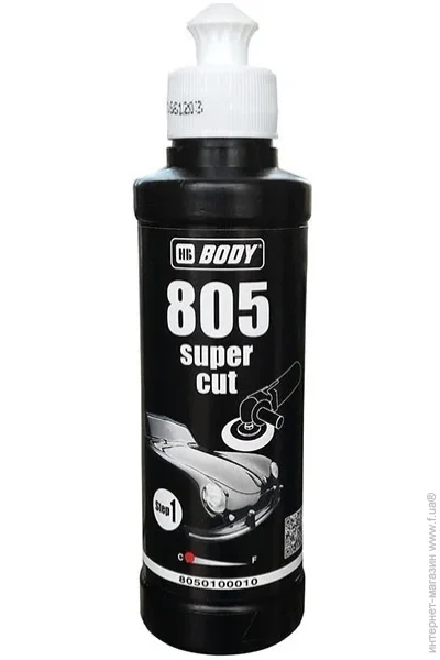  Body Super Cut 805  200 (8050100010)