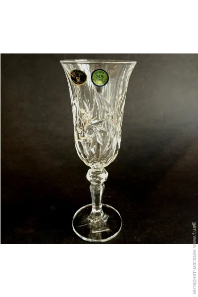 ,     Bohemia Pinwheel 150  (9295)