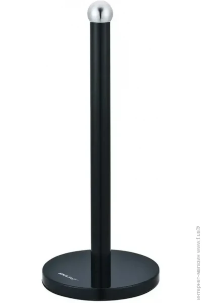 Bohmann BH 7411