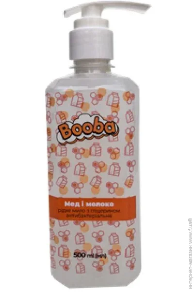 Booba       500 
