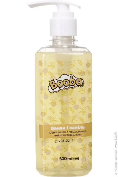 Booba      500 