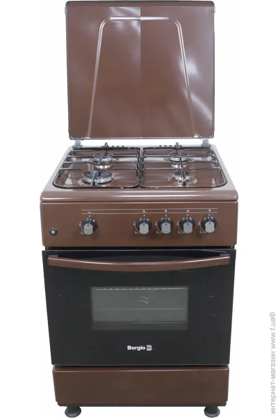   Borgio GG 640 B MBBL