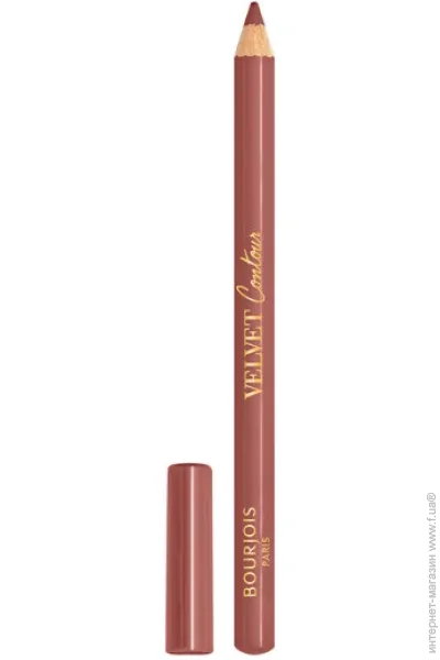 Bourjois    (13) Nohalicious 1,14 