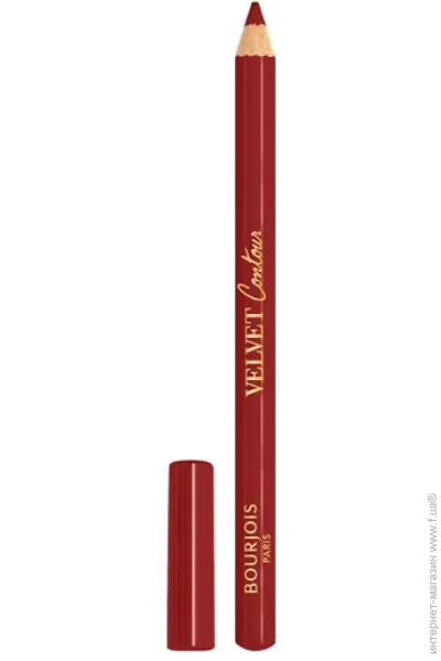 Bourjois    (35) Perfect Date 1,14 