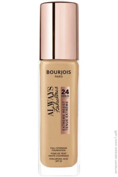 Bourjois   Always Fabulous Foundation  125 Ivory 30 