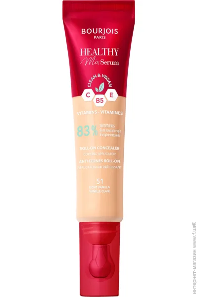 Bourjois  HEALTHY MIX 51 Light Vanilla 11 