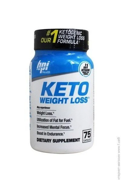  Bpi Sports KETO WEIGHT LOSS 75  (811233)
