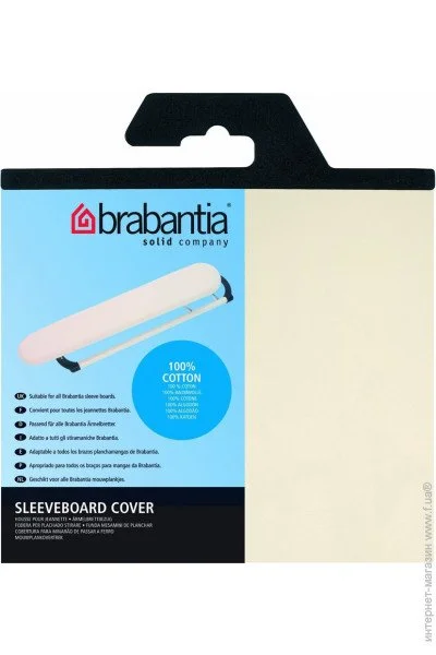     Brabantia    6010 (204364)