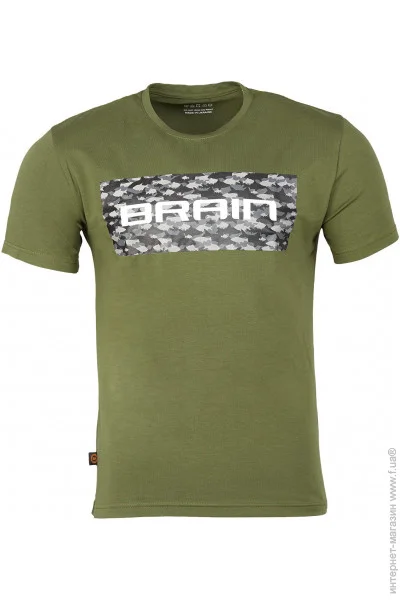   Brain  2022 S khaki (1858.53.67)
