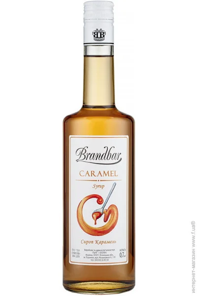 Brandbar   0.7 