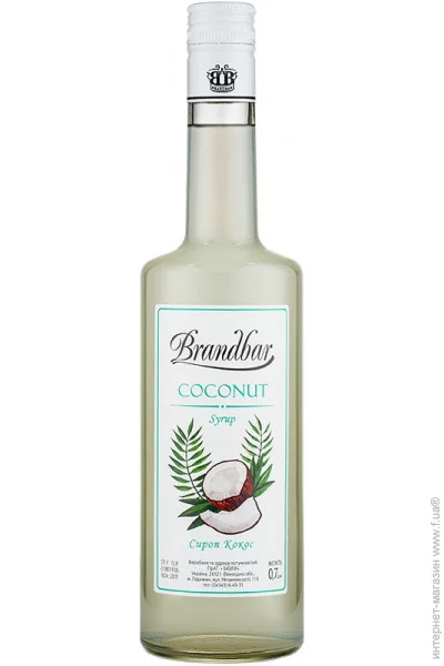 Brandbar   0.7 
