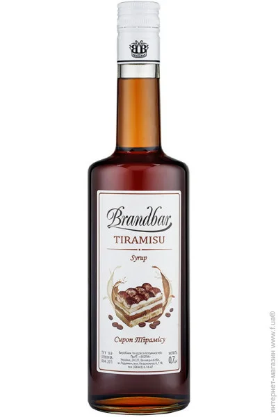 Brandbar  ҳ 0.7 