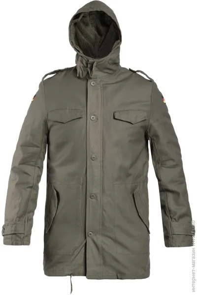Brandit  BW  Flag - Olive M (10926)