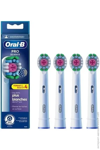 Braun     00000025707