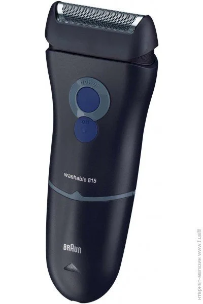  Braun 130 Series 1