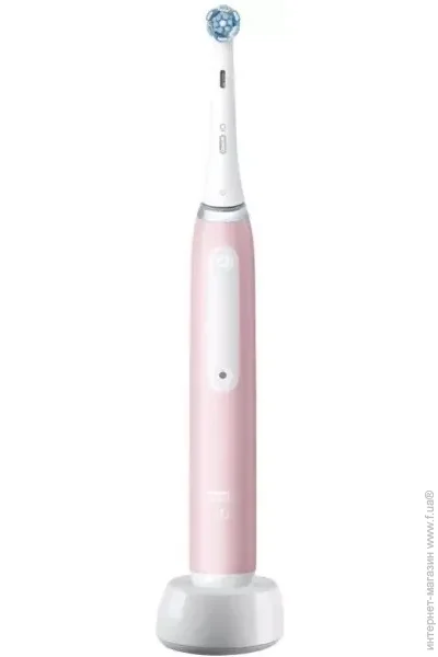     Braun Blush Pink (80717253)