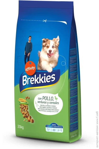   Brekkies  Excel Complet 20 