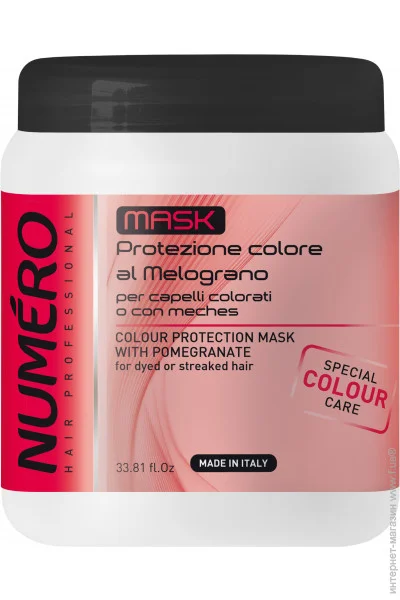    Brelil Numero       1  (8011935075058)