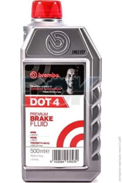   Brembo L 04 005