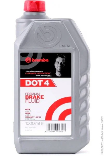   Brembo L 04 010