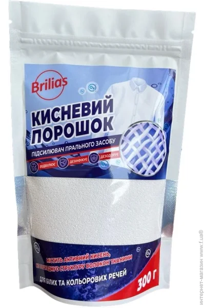Brilias         300 