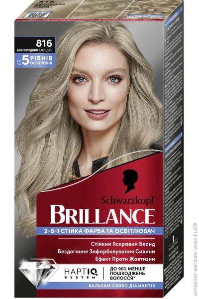  Brillance  - 816   (4015100716658)