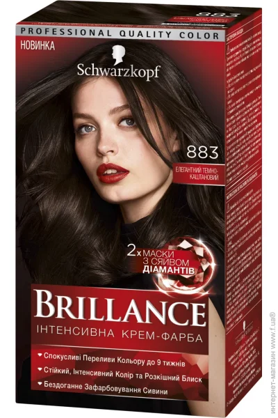 -   Brillance 883  - 142,5 