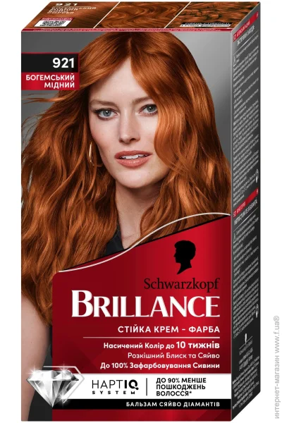 -   Brillance 921   142,5 