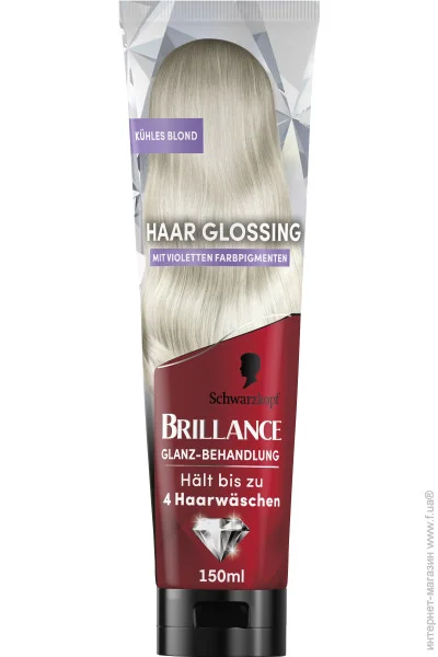 Brillance    Hair Gloss   150 
