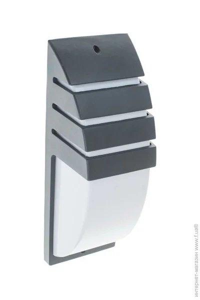     IP54 AL-121/1 E27 DGY (34-281)