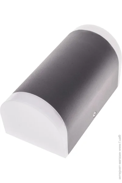  LED  IP54 AL-237/10W NW (34-200)