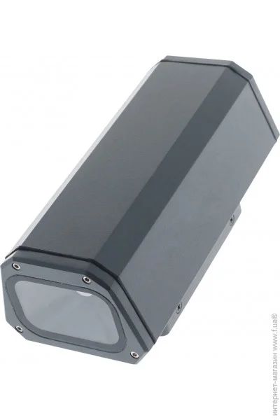   LED 11W IP54 (AL-263) (34-241)