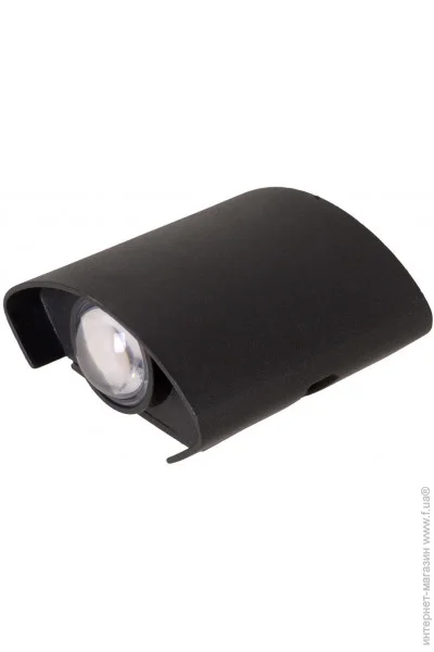  LED  IP65 AL-264/21W BK (34-331)