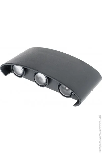  LED  IP54 AL-264/61W (34-255)