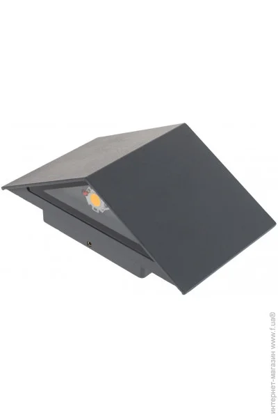  LED  IP54 AL-276/25W (34-269)