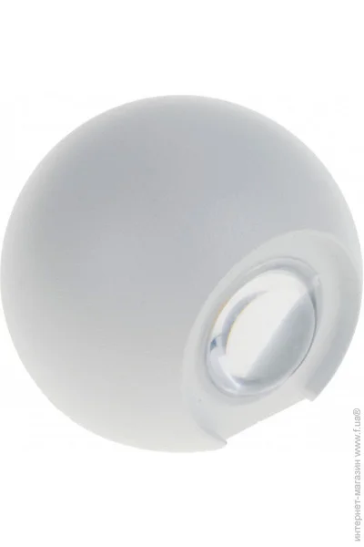     AL-294/23W WW COB IP65 WH (34-414)
